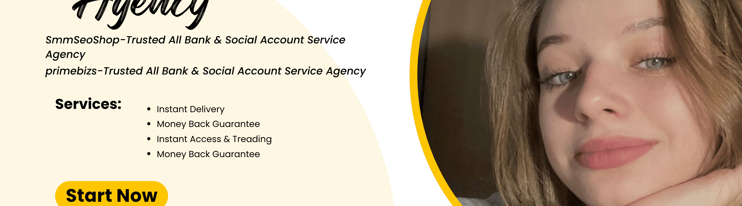 smm_seoshop